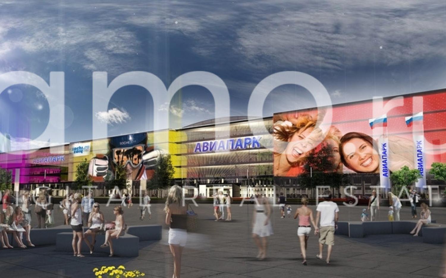 ТРК «Авиа Парк» — продажа офиса без комиссии в Москве